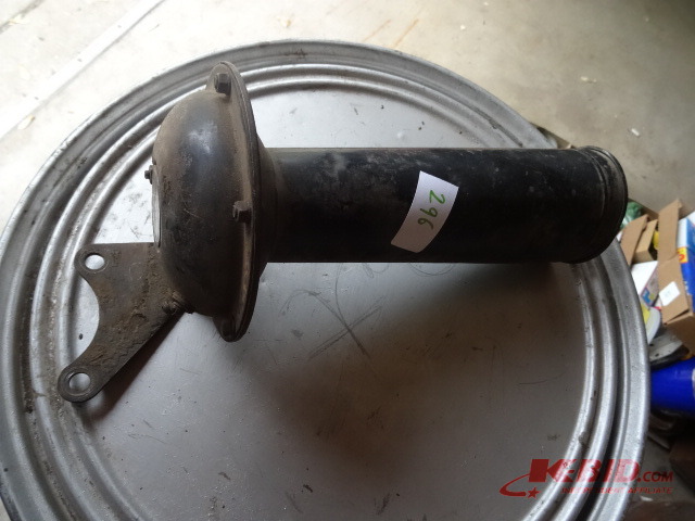 lot 296 image: Horn