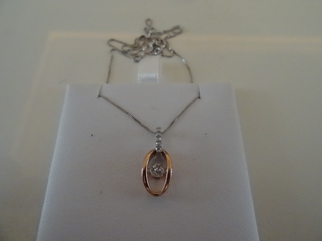 Pendant