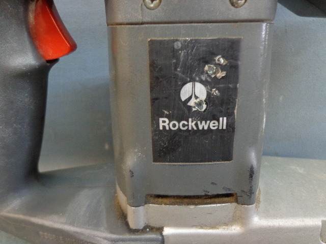 Reciporcating saw