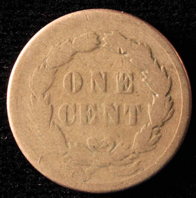 1859 INDIAN HEAD CENT - FIRST YEAR DESIGN