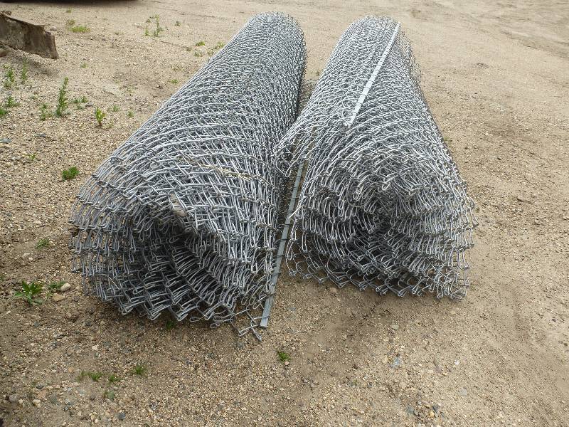 Chain Link Fence