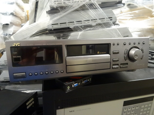 Disc Changer