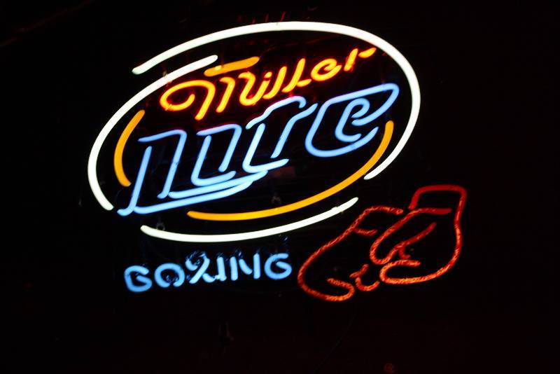 lot 176 image: Miller Light Boxing Neon Sign Tested & Operational.