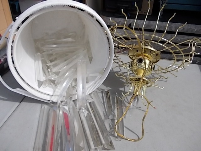 lot 46 image: Unique Light Fixture