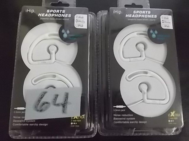 lot 64 image: 2 Sets Sport Headphones