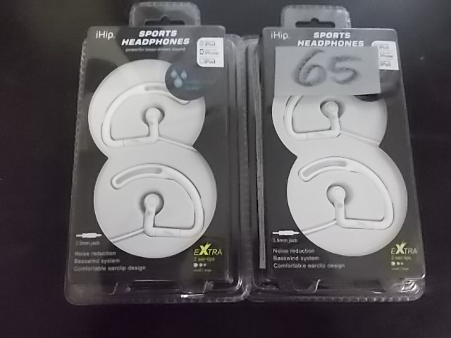 lot 65 image: Sport Headphones