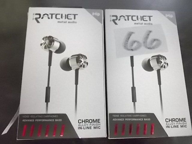 lot 66 image: Earphones