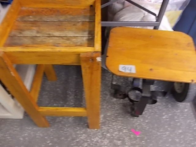 lot 94 image: 2-Small Tables