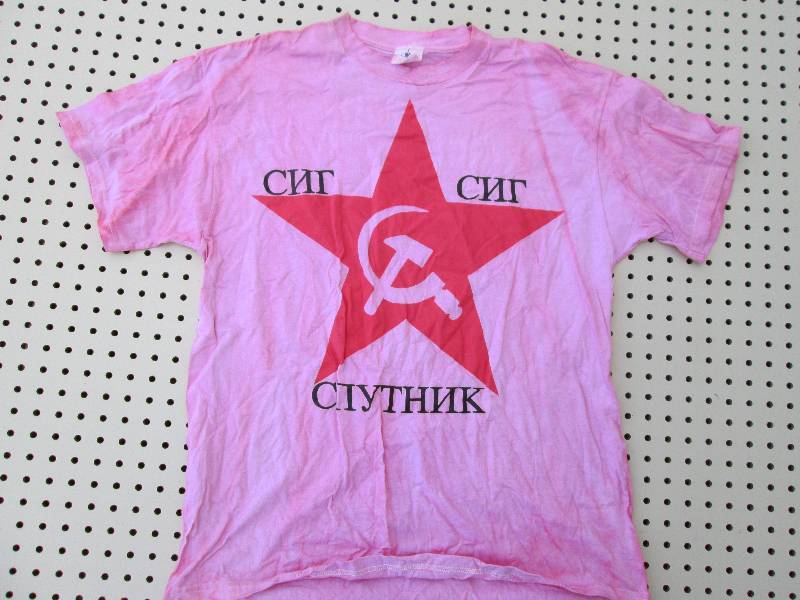 lot 55 image: New Vintage Punk, Rock, Alternative...