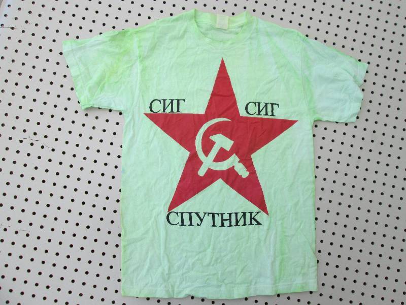 lot 54 image: New Vintage Punk, Rock, Alternative...