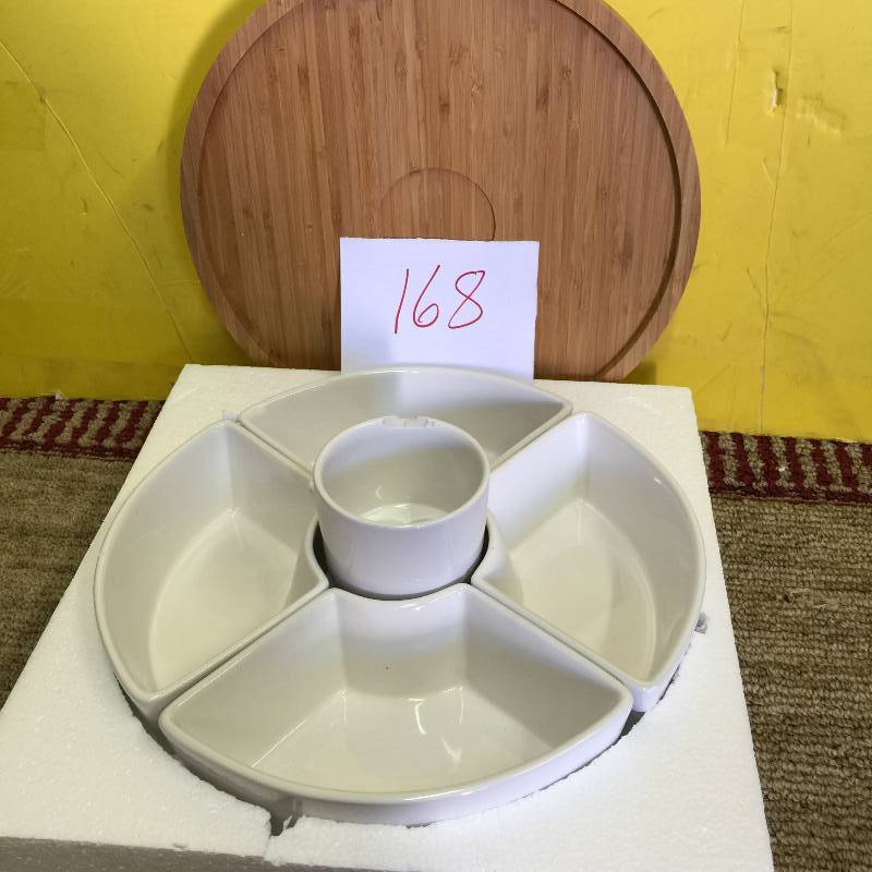 lot 168 image: Chip and Dip with Lazy Susan