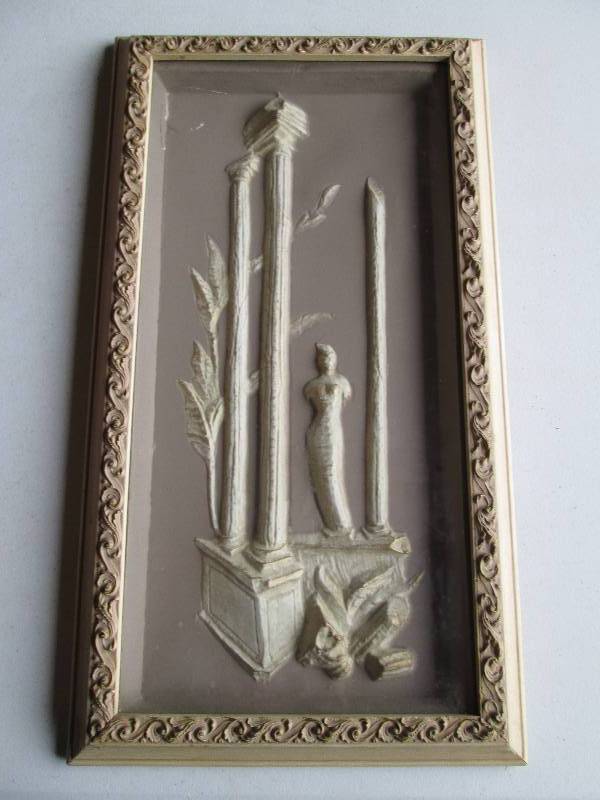 3-D art in glass frame 13 x 22 ...