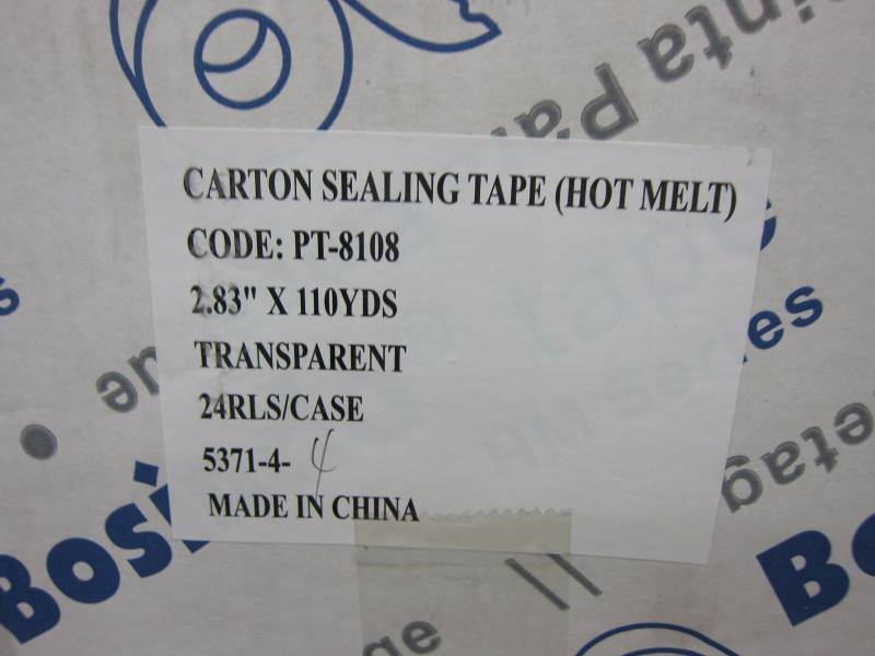 Carton Sealing Tape (Hot Melt)