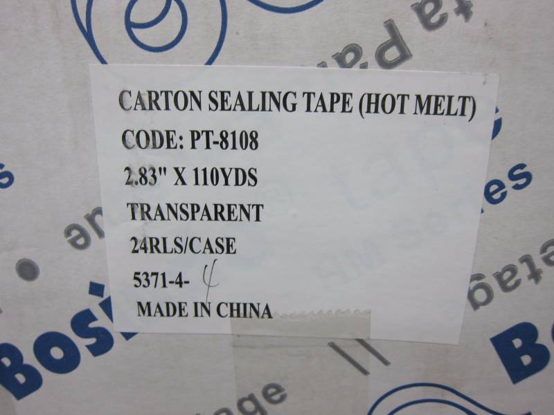 Carton Sealing Tape (Hot Melt)