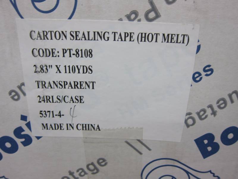 Carton Sealing Tape (Hot Melt)