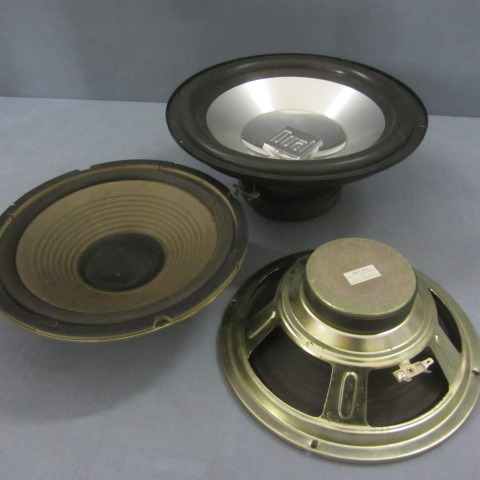 lot 93 image: Speaker Parts