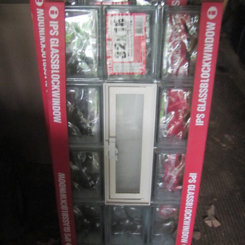 lot 150 image: New Glass Block Window