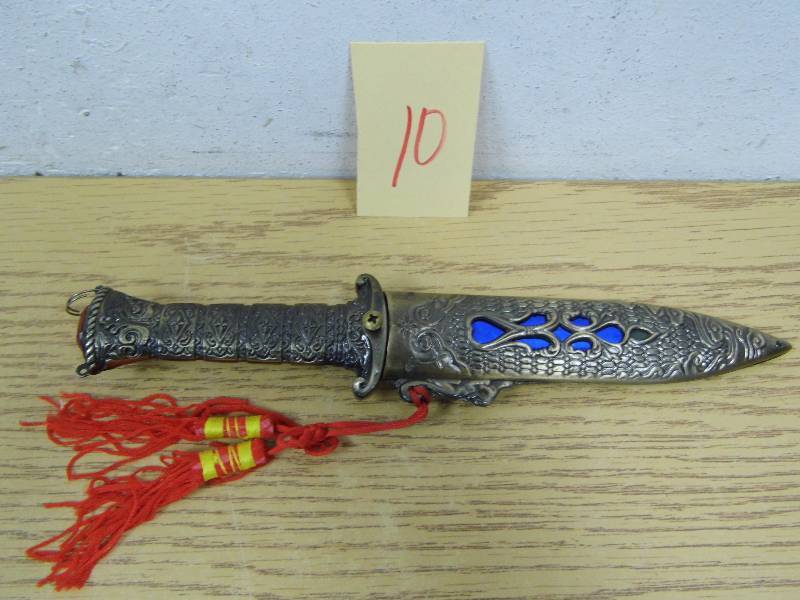 Double Edged Blade