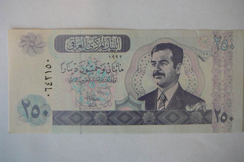 Iraq 250 Dinars Bill with Saddam Husseins Picture