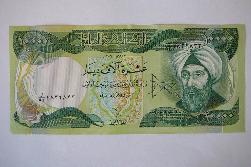 Iraq 10,000 Dinars Bill