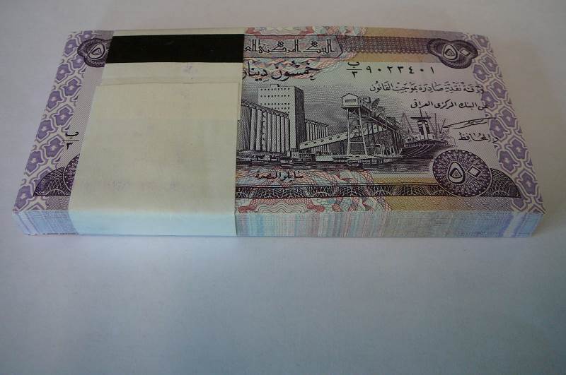 Iraq 50 Dinars Bill Bundle of 100