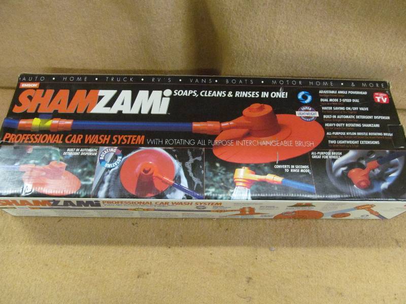 lot 223 image: Car Wash System