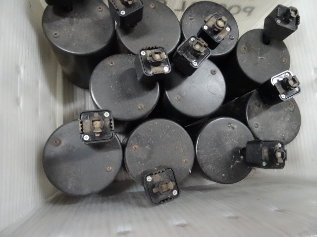 Track lights
