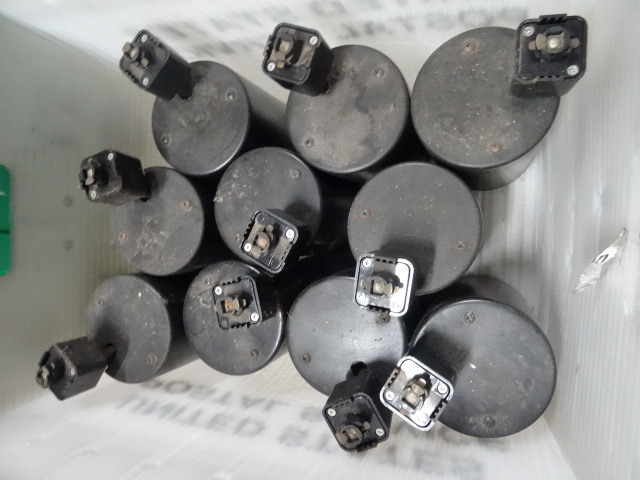 Track lights