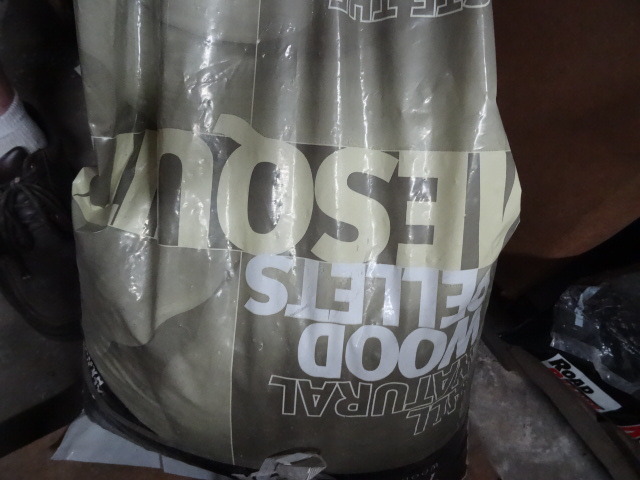 Wood pellets