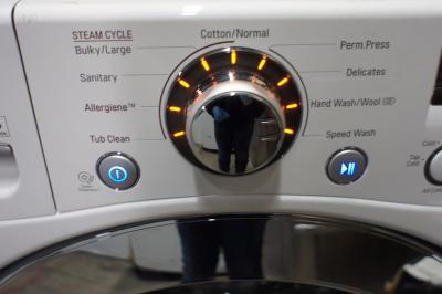LG Washer - Model # (WM2650HWA)