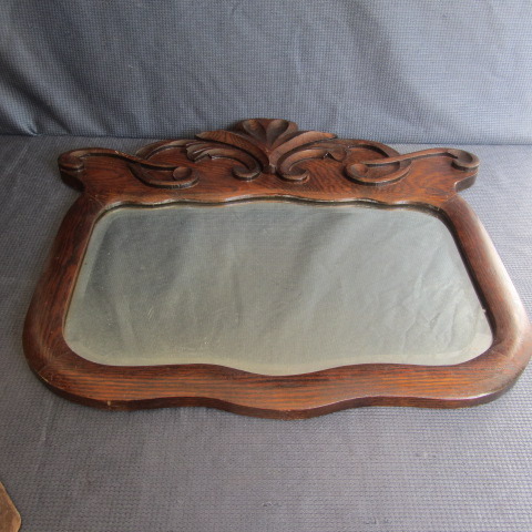 Antique Wall Mirror