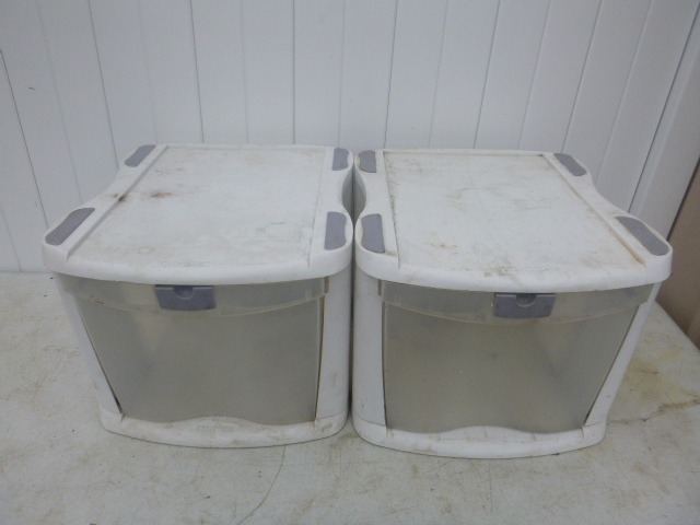 lot 92 image: 2 Home Storage Drawers