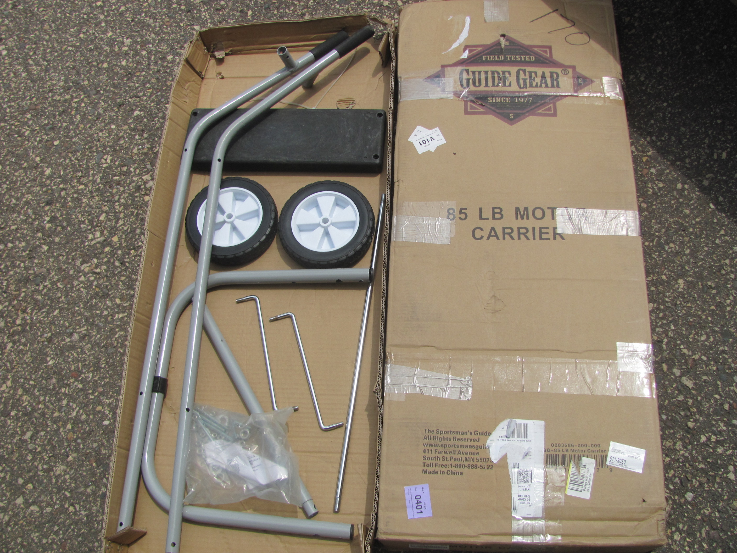 Outboard Motor Carrier