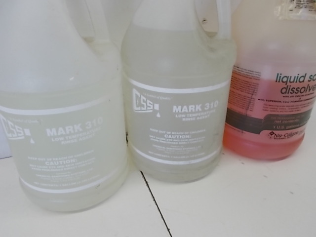 Cleaners