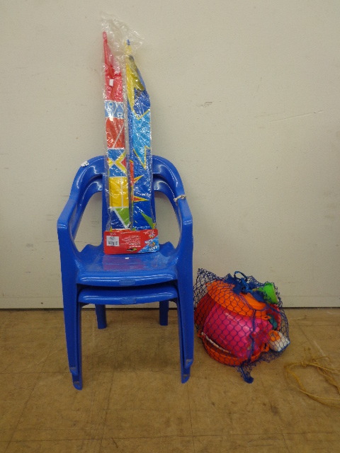 Childrens beach set