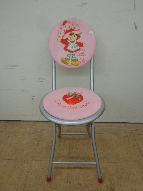 Kids chair