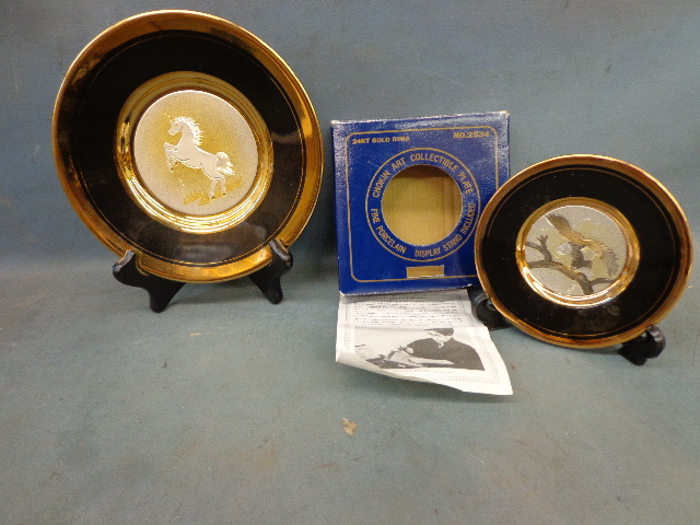 Chokin Collectable Plates