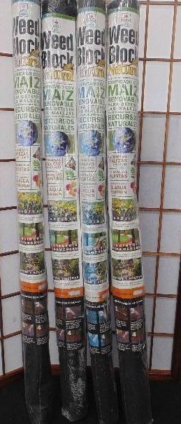Lot of 4 Rolls of Weed Block Natural Fabric - Each Roll 40 x 36  120 sq. ft.