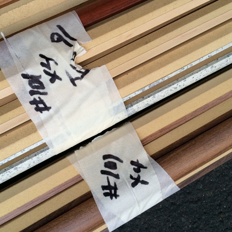 PERGO assorted lot of 14 round trim, end molding.  Lot of approx. 42   8 foot pieces   New