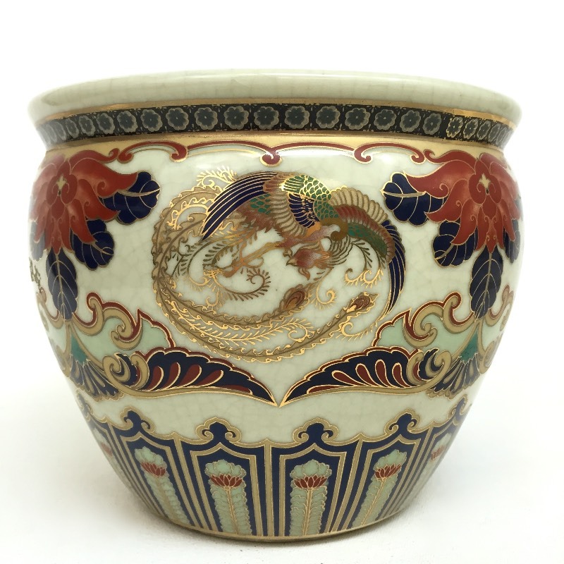 Dragon Planter Bowl Crackle Glazed
