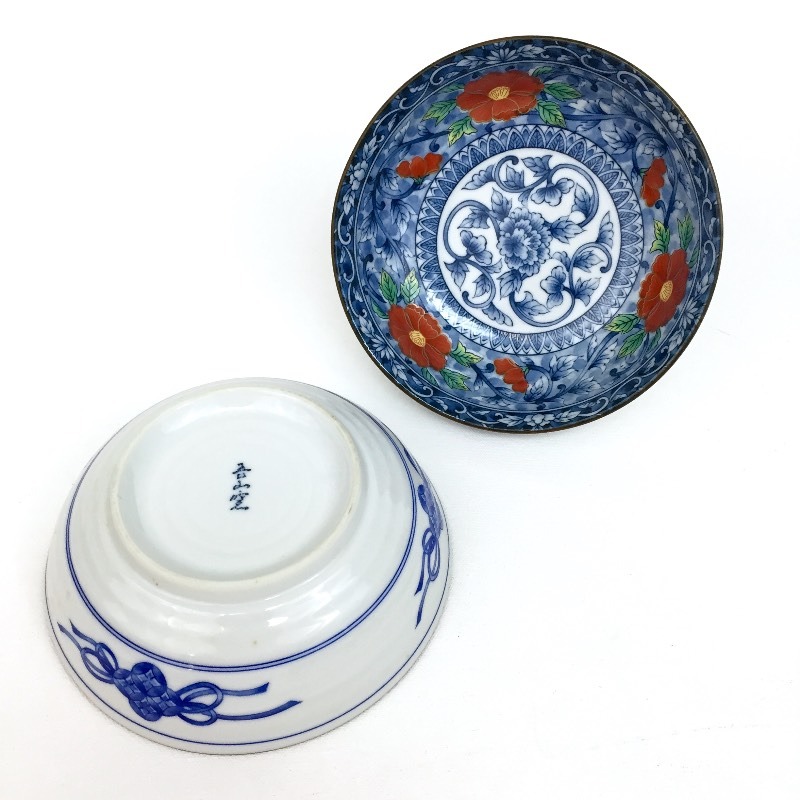 Lot of 2 Japanese Bowls signed Hand-Painted
