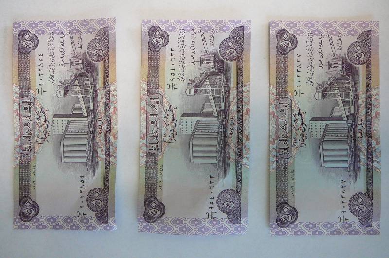 Iraqi Dinar