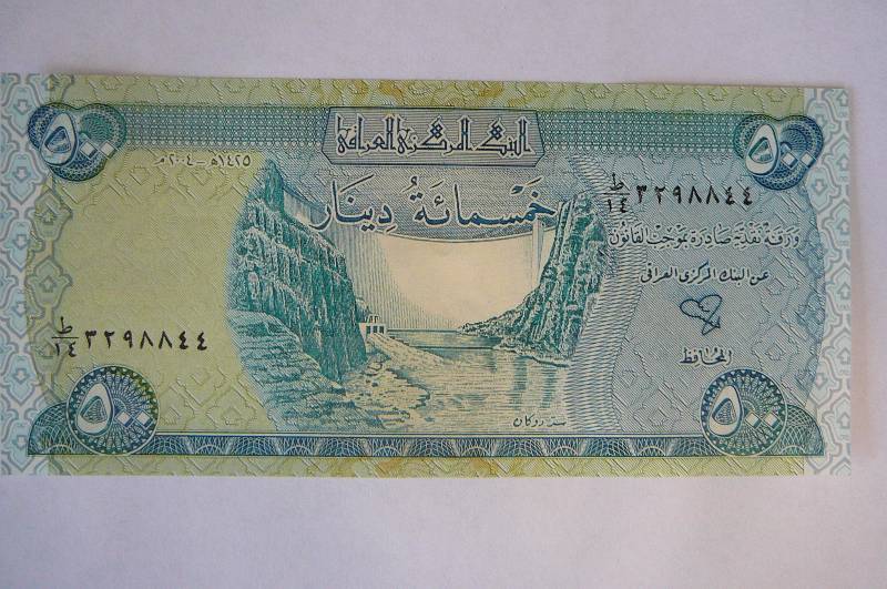 Iraqi Dinar