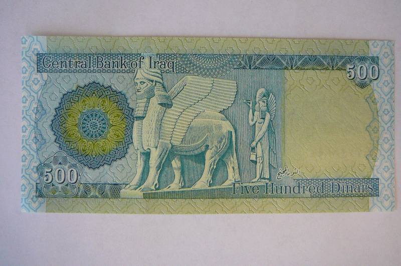 Iraqi Dinar