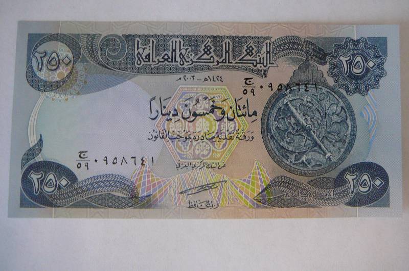 Iraqi Dinar