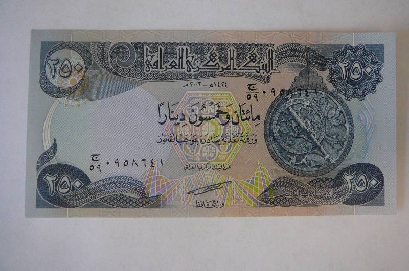 Iraqi Dinar