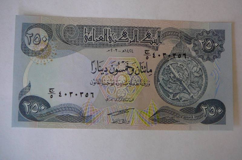 Iraqi Dinar