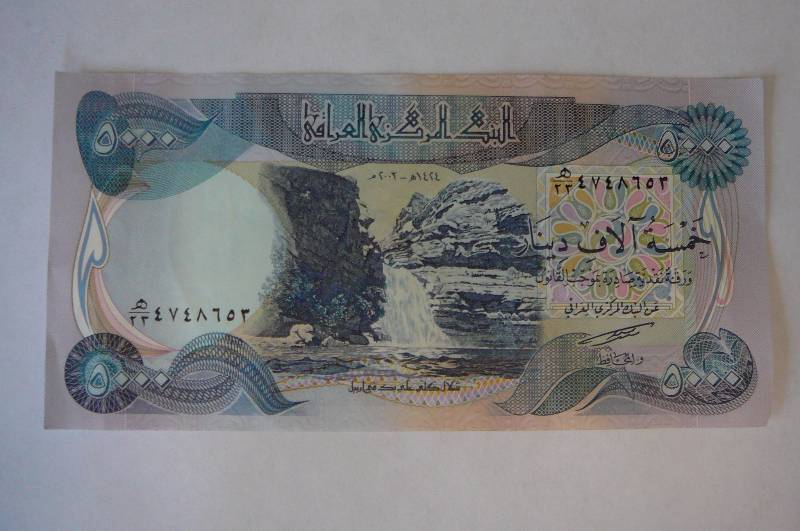 Iraqi Dinar