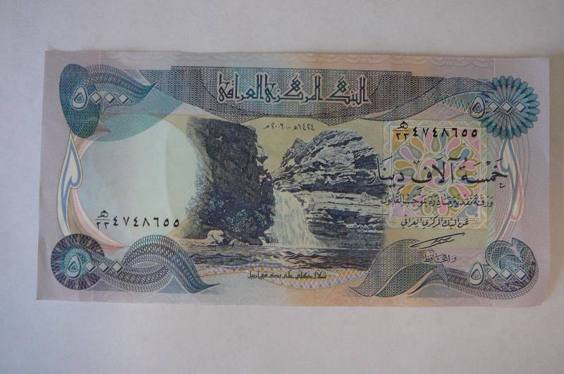 Iraqi Dinar