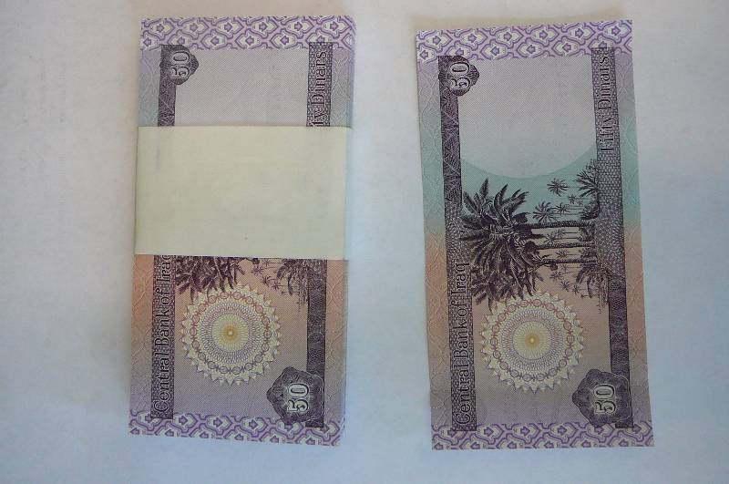 Iraqi Dinar